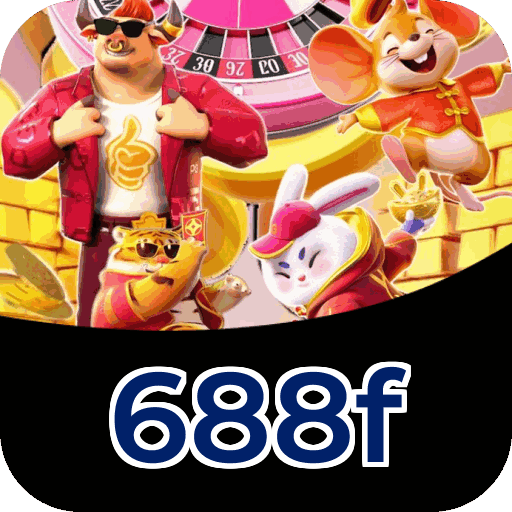 688f - Infraestrutura de segurança certificada
